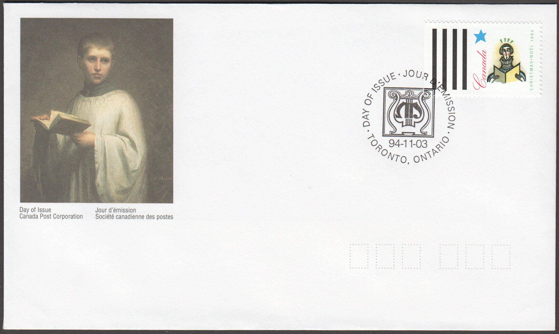 Canada Scott 1536 FDC - Click Image to Close